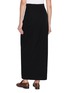 背面 - 点击放大 - THE ROW - Iphora Skirt