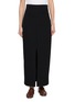 首图 - 点击放大 - THE ROW - Iphora Skirt