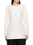 首图 - 点击放大 - THE ROW - Elione Cotton Silk Top
