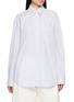 首图 - 点击放大 - THE ROW - Gavina Cotton Shirt