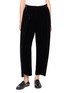 首图 - 点击放大 - THE ROW - Frima Pleated Velvet Pants