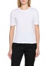 首图 - 点击放大 - THE ROW - Etina Cotton T-Shirt