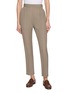 首图 - 点击放大 - THE ROW - Eranza High Waist Pants