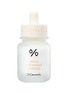 首图 -点击放大 - DR CEURACLE - Vegan Niacin & Rice Ampoule 30ml