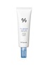 首图 -点击放大 - DR CEURACLE - Hyal Reyouth Moist Sun SPF50+ PA++++ 50ml