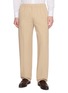 首图 - 点击放大 - LARDINI - Drawstring Elasticated Waist Pants
