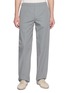 首图 - 点击放大 - LARDINI - Drawstring Elasticated Waist Pants