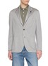 首图 - 点击放大 - LARDINI - Single Breasted Jersey Blazer