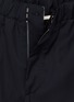  - LARDINI - Drawstring Elasticated Waist Pants
