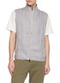 首图 - 点击放大 - EQUIL - Reversible Zip Up Vest