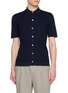 首图 - 点击放大 - EQUIL - Cable Knit Polo Shirt