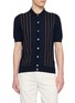 首图 - 点击放大 - EQUIL - Striped Front Polo Shirt