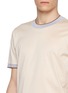  - EQUIL - Contrast Trim T-Shirt