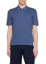 首图 - 点击放大 - EQUIL - Zip Up Polo Shirt
