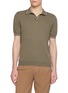 首图 - 点击放大 - EQUIL - Striped Trim Polo Shirt
