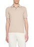 首图 - 点击放大 - EQUIL - Striped Trim Polo Shirt