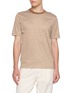 首图 - 点击放大 - EQUIL - Striped Cotton T-shirt