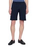 首图 - 点击放大 - EQUIL - Drawstring Shorts