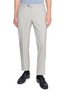 首图 - 点击放大 - PT TORINO - Slim Fit Wool Blend Pants