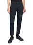 首图 - 点击放大 - PT TORINO - Slim Fit Indie Denim Jeans