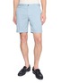 首图 - 点击放大 - PT TORINO - Techno Superlight Bermuda Cotton Shorts
