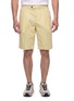 首图 - 点击放大 - PT TORINO - Knee Length Stretch Shorts