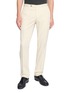 首图 - 点击放大 - PT TORINO - Slim Fit Silk Chino Pants
