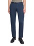 首图 - 点击放大 - PT TORINO - Slim Fit Silk Chino Pants