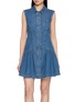 首图 - 点击放大 - FRAME - The Denim Mini Day Dress
