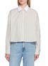 首图 - 点击放大 - RAG & BONE - Marin Stripe Layered Contrast Collar Shirt