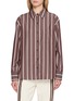 首图 - 点击放大 - RAG & BONE - CONNIE 条纹纯棉衬衫