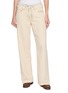 首图 - 点击放大 - RAG & BONE - Saige Boxer Waistband Straight Leg Pants
