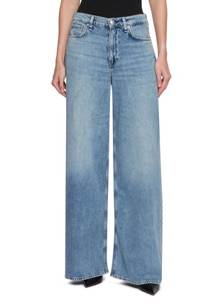 首图 - 点击放大 - RAG & BONE - Sofie Washed Denim Jeans