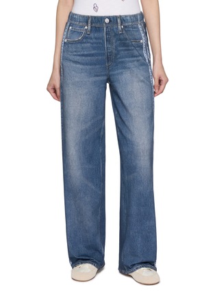 首图 - 点击放大 - RAG & BONE - Miramar Side Stripe Cotton Terry Track Pants