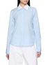 首图 - 点击放大 - RAG & BONE - Dayton Striped Layered Contrast Collar Shirt