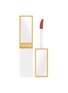 首图 -点击放大 - TOM FORD - Soleil Tinted Lip Glow — #02 Nude Bikini
