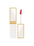 首图 -点击放大 - TOM FORD - Soleil Tinted Lip Glow — #06 Golden Hour