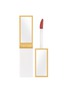 首图 -点击放大 - TOM FORD - Soleil Tinted Lip Glow — #07 Cruise Control