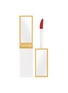 首图 -点击放大 - TOM FORD - Soleil Tinted Lip Glow — #10 Terracotta