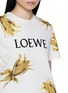  - LOEWE - 玉米印花短袖 T 恤