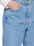  - THOM BROWNE - Selvedge Cotton Denim Jeans