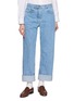 首图 - 点击放大 - THOM BROWNE - Selvedge Cotton Denim Jeans