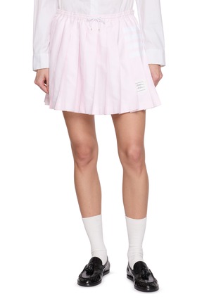 首图 - 点击放大 - THOM BROWNE - Drawstring Pleated Cotton Mini Skirt