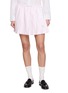首图 - 点击放大 - THOM BROWNE - Drawstring Pleated Cotton Mini Skirt