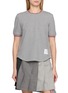 首图 - 点击放大 - THOM BROWNE - Striped Trim Curved Hem Cotton T-Shirt