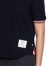  - THOM BROWNE - Striped Trim Curved Hem Cotton T-Shirt