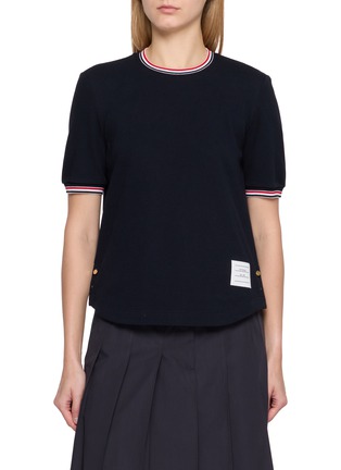 首图 - 点击放大 - THOM BROWNE - Striped Trim Curved Hem Cotton T-Shirt