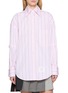 首图 - 点击放大 - THOM BROWNE - Supersized Hairline Stripe Cotton Poplin Shirt