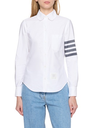 首图 - 点击放大 - THOM BROWNE - 4-Bar Oxford Cotton Shirt