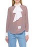 首图 - 点击放大 - THOM BROWNE - Striped Detachable Collar Silk Shirt